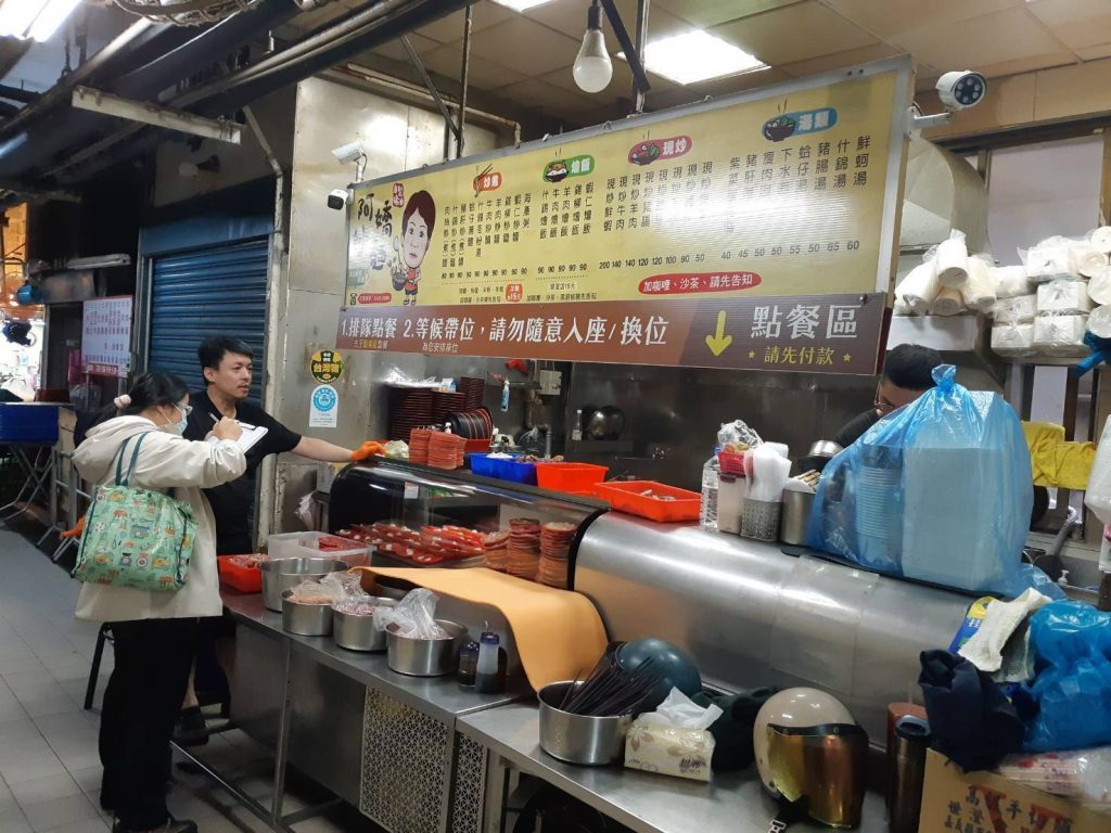 S__457203720 - 報新聞 Mega News