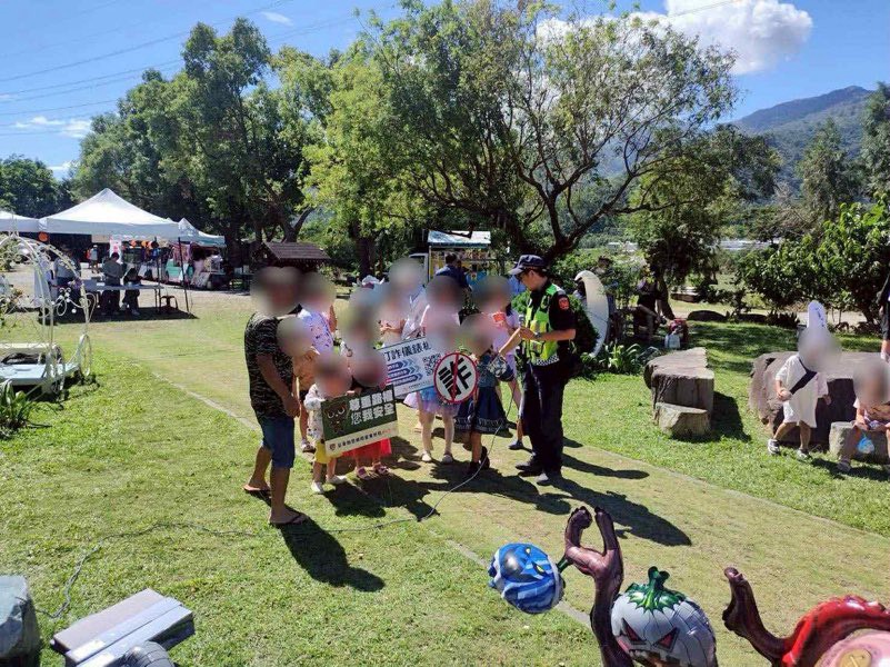 S__457138273_0 - 報新聞 Mega News