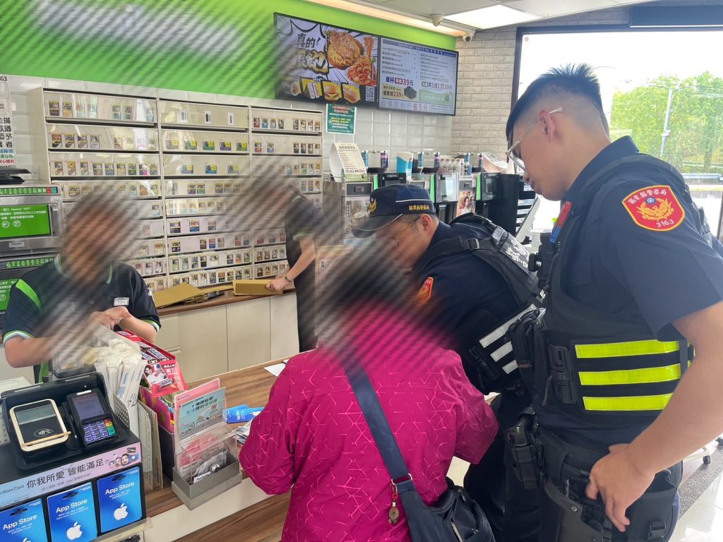 S__457228300_0 - 報新聞 Mega News