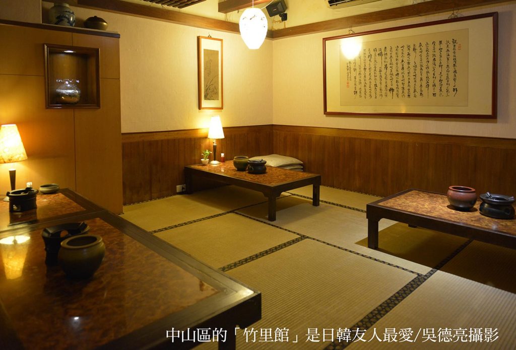 中山區的竹里館是日韓友人最愛 - 報新聞 Mega News