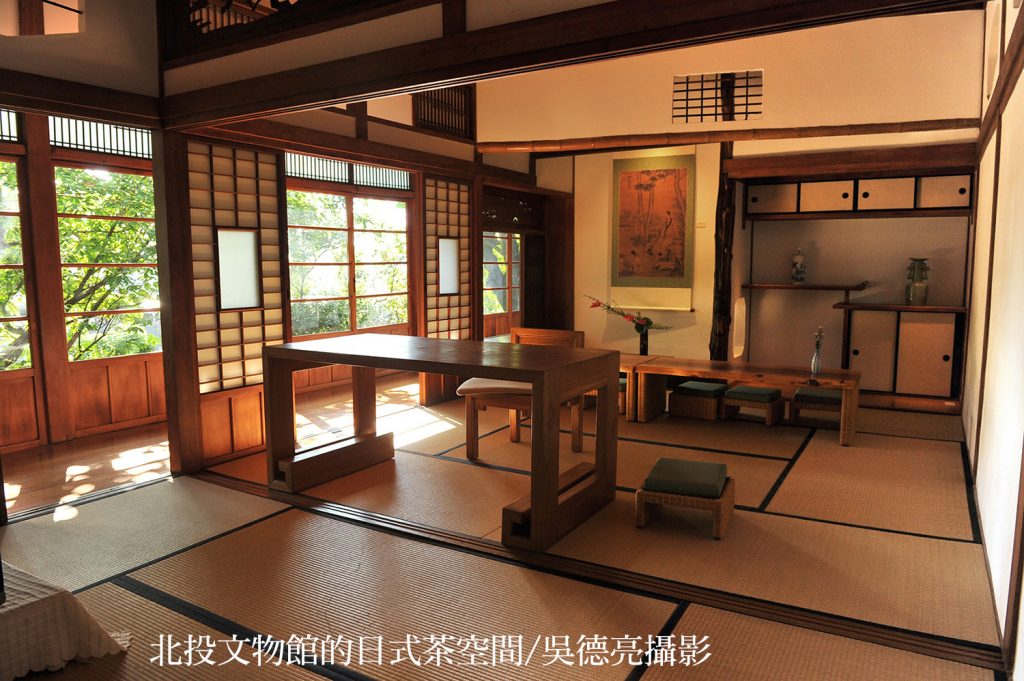 北投文物館的|式茶空間 - 報新聞 Mega News