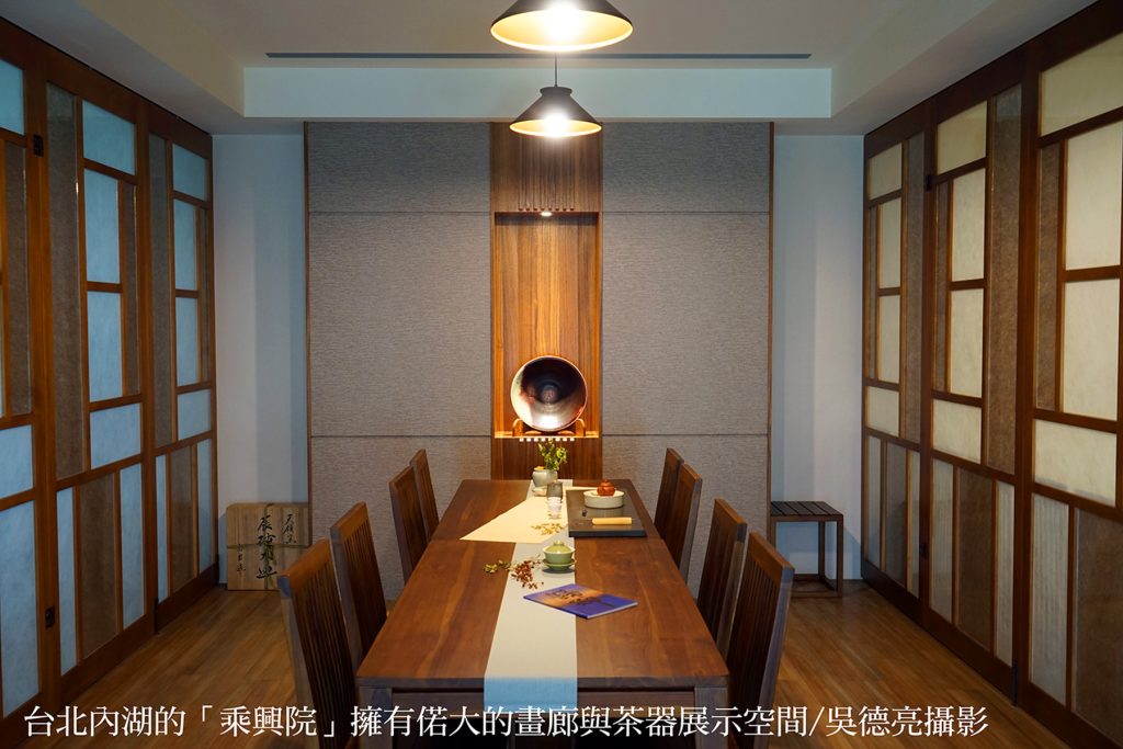 台北內湖的乘興院 - 報新聞 Mega News