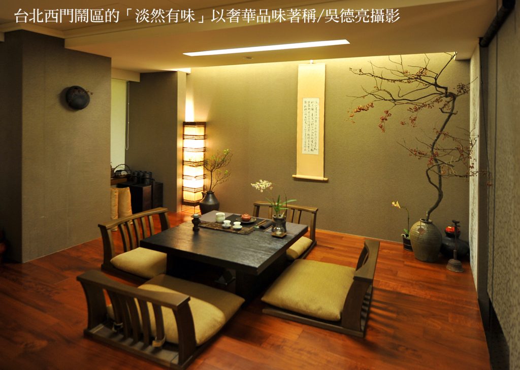台北西門鬧區的淡然有味以奢華品味著稱 - 報新聞 Mega News