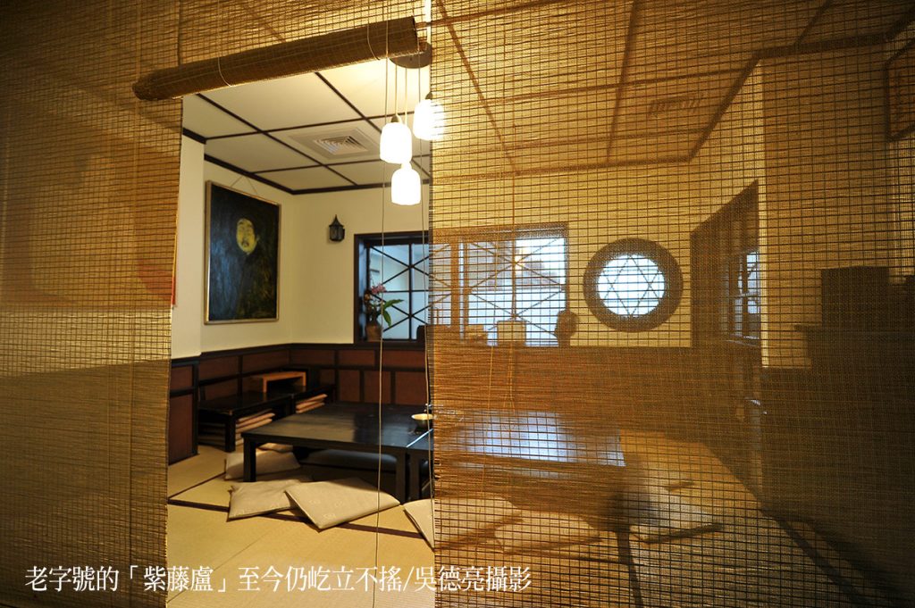 老字號的紫藤盧至今仍屹立不搖 - 報新聞 Mega News