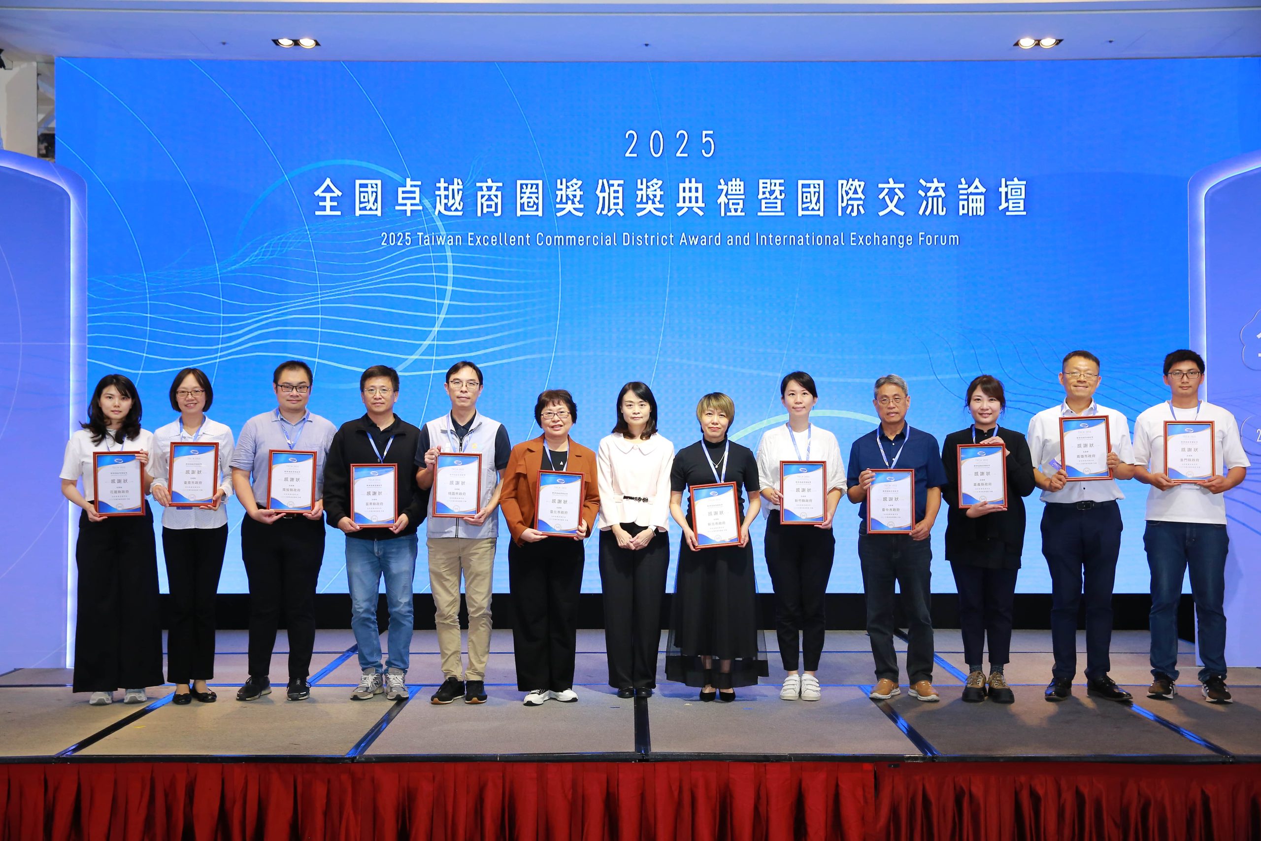 - 報新聞 Mega News