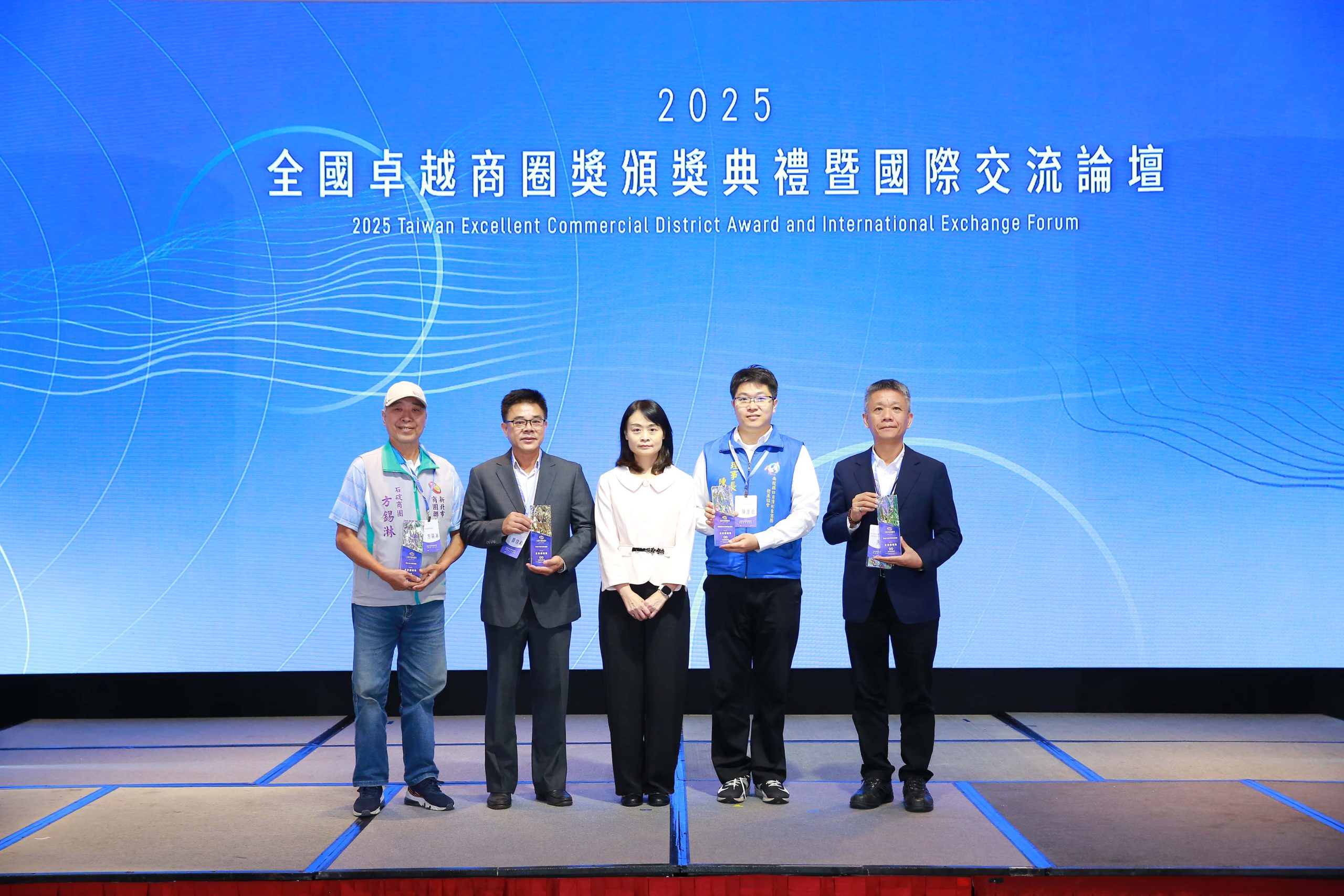 - 報新聞 Mega News