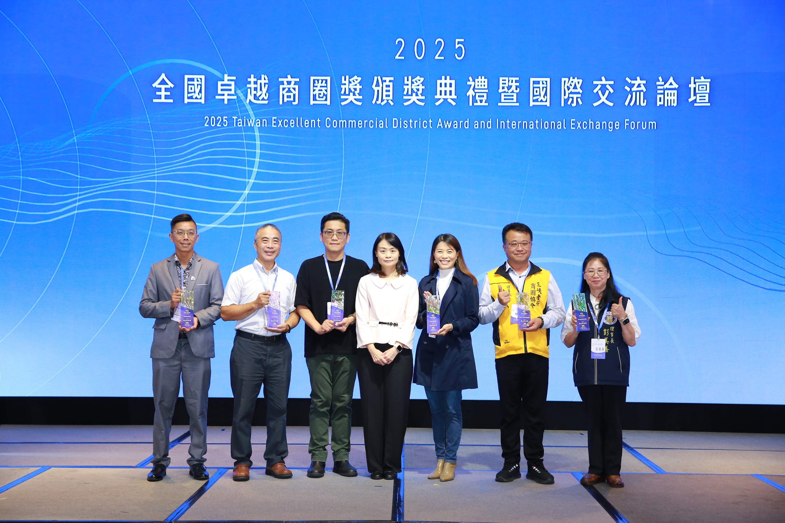 - 報新聞 Mega News