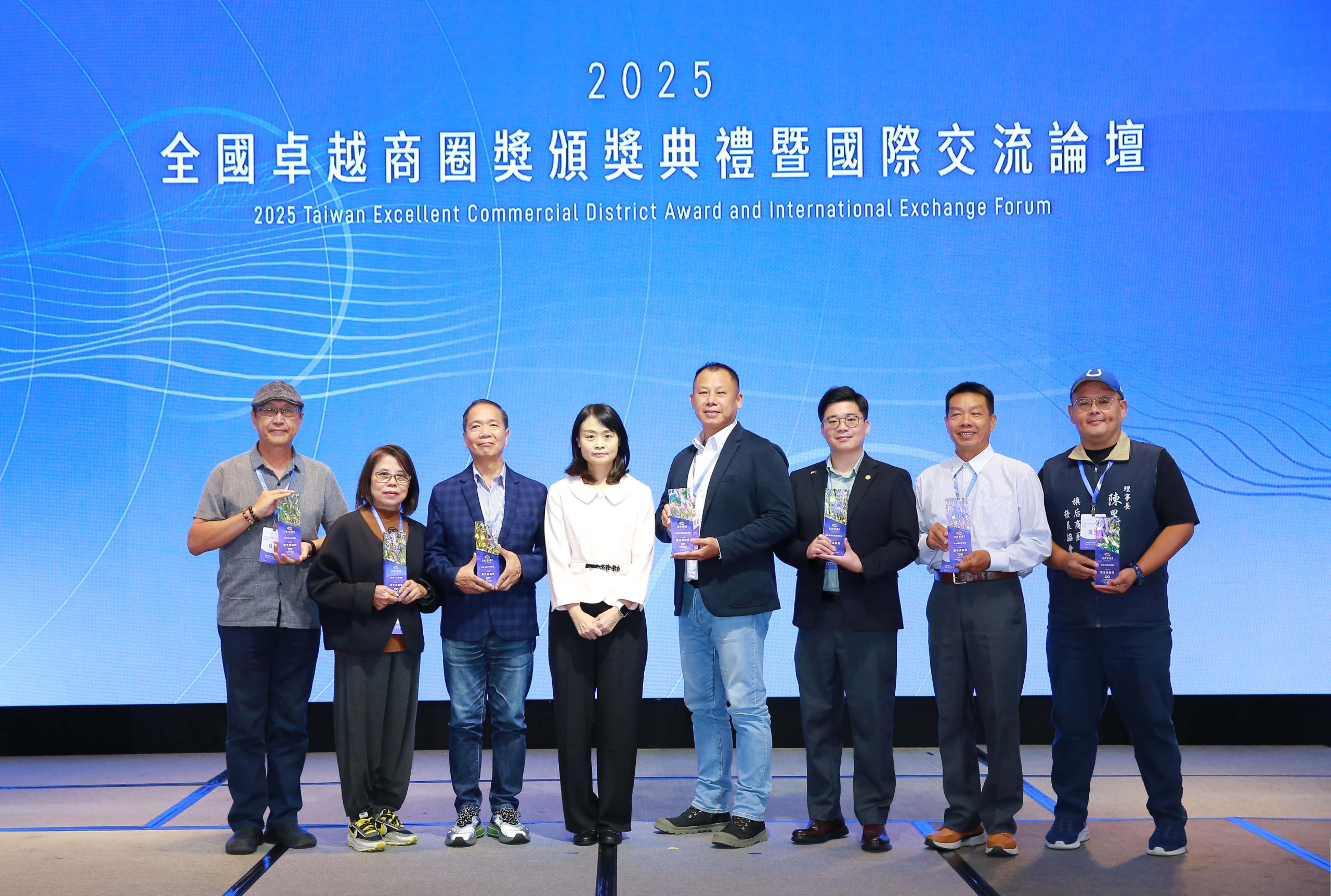 - 報新聞 Mega News