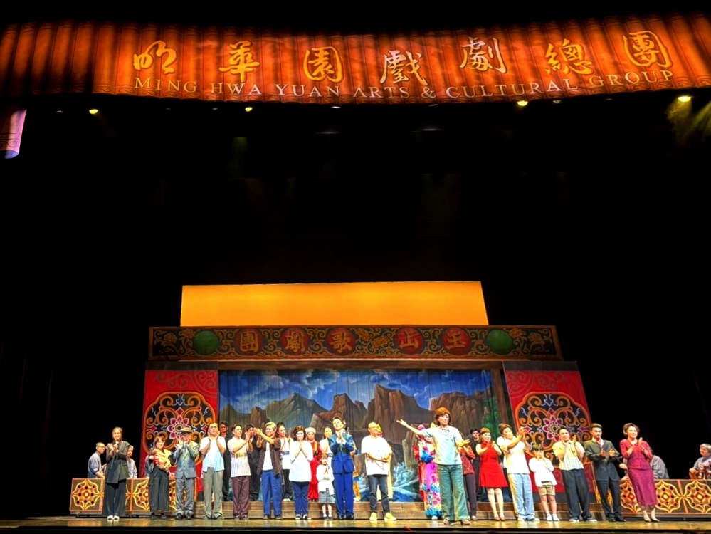 讓世界看見台灣文化深度與溫度 新竹凱蒂扶輪社赴星參與明華園戲劇《散戲》演出及文化交流