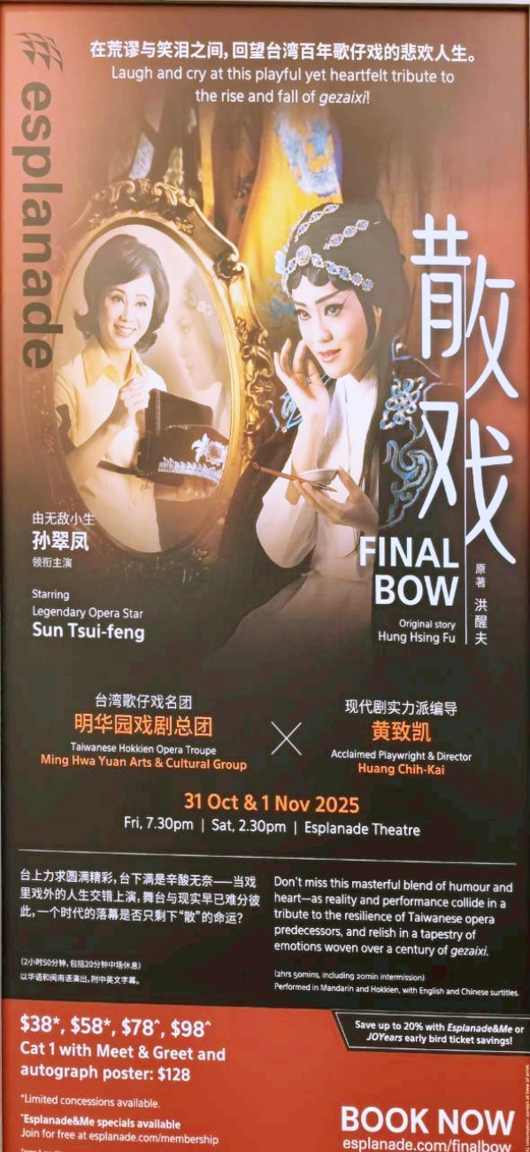 - 報新聞 Mega News