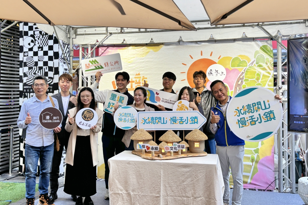 - 報新聞 Mega News