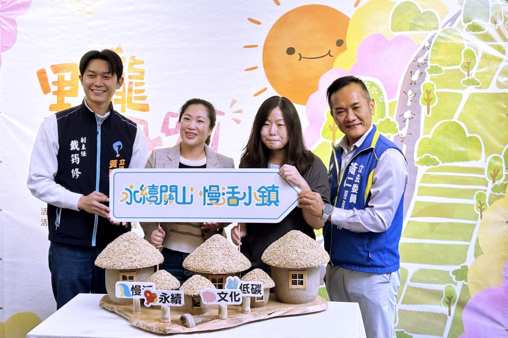 - 報新聞 Mega News