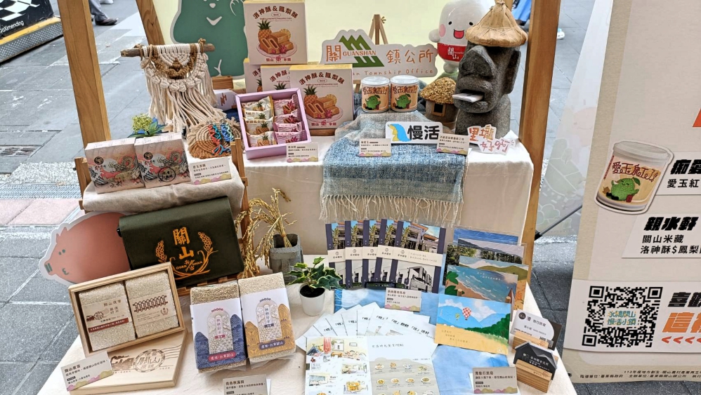 - 報新聞 Mega News