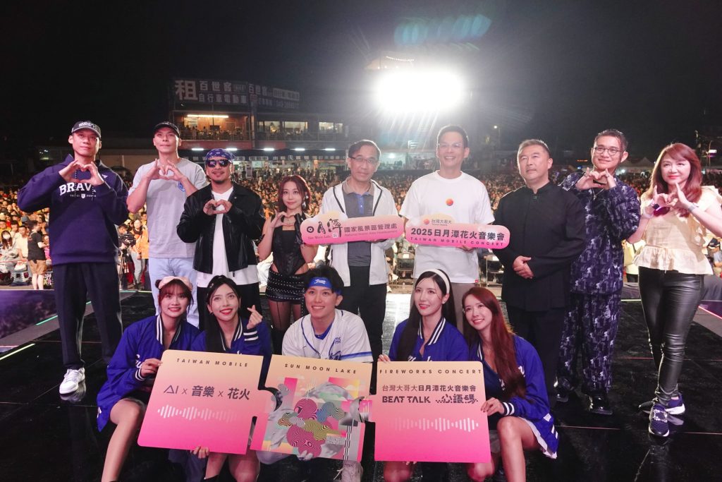 S__457498633_0 - 報新聞 Mega News