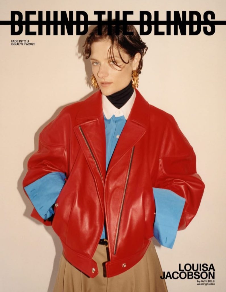 《學院派》 中性的自尊