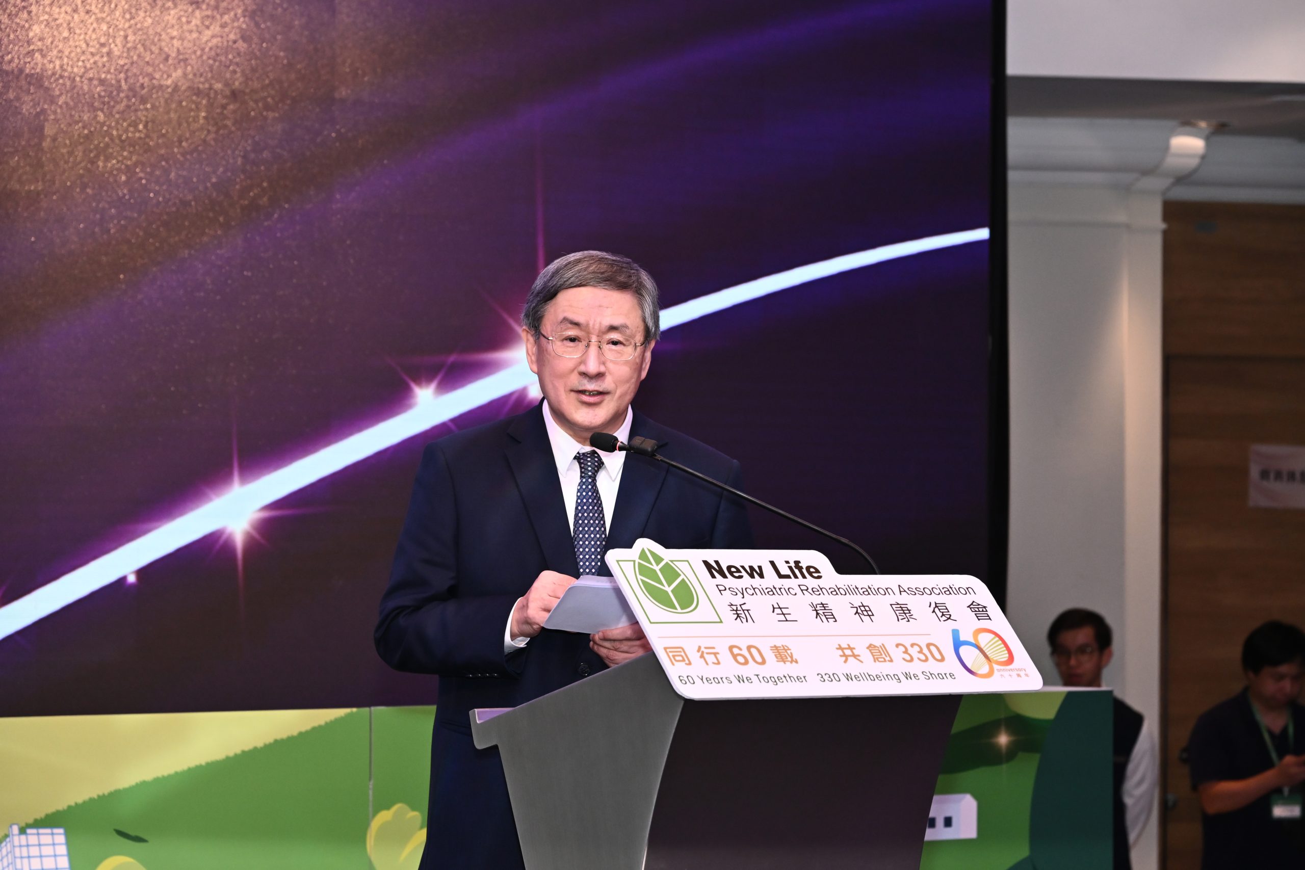 政務司副司長卓永興先生,GBS, JP為晚宴擔任主禮嘉賓。