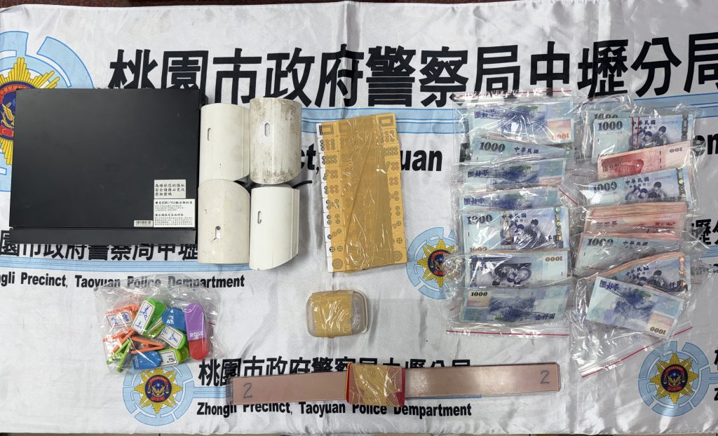 S__457572373 - 報新聞 Mega News