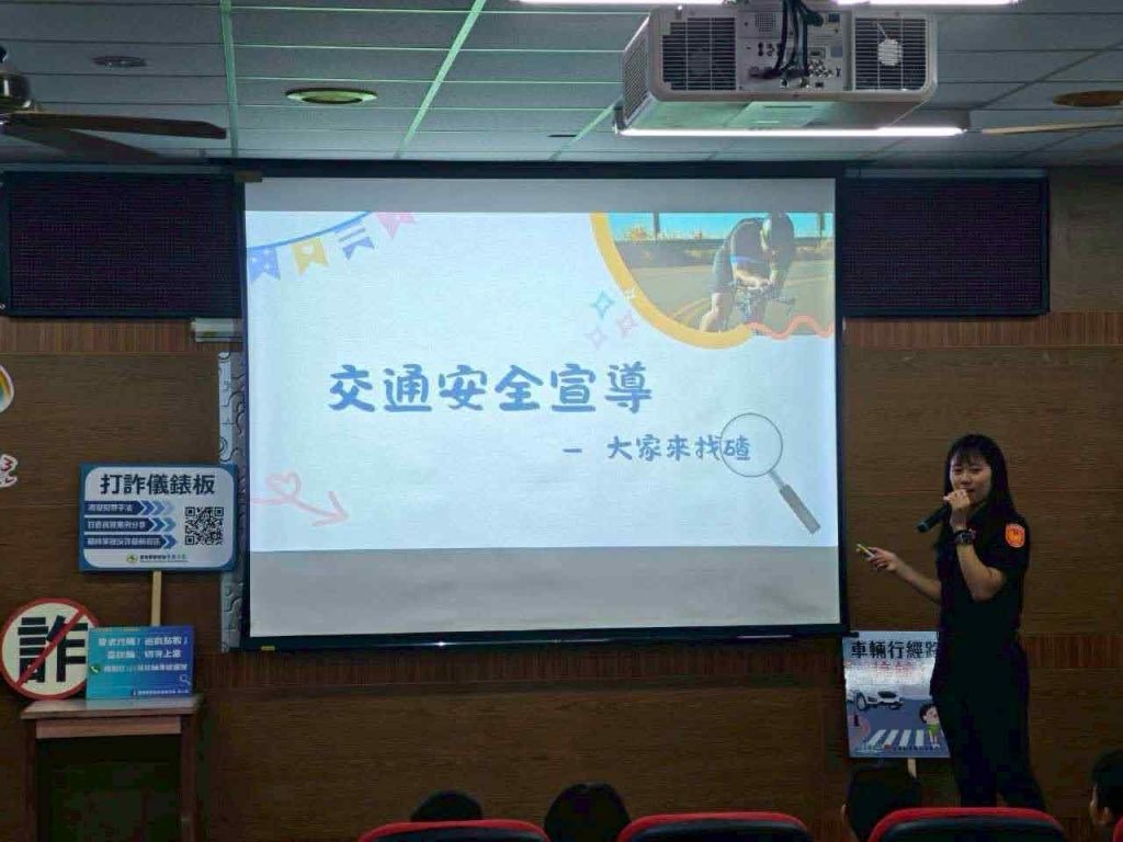 S__457621511_0 - 報新聞 Mega News