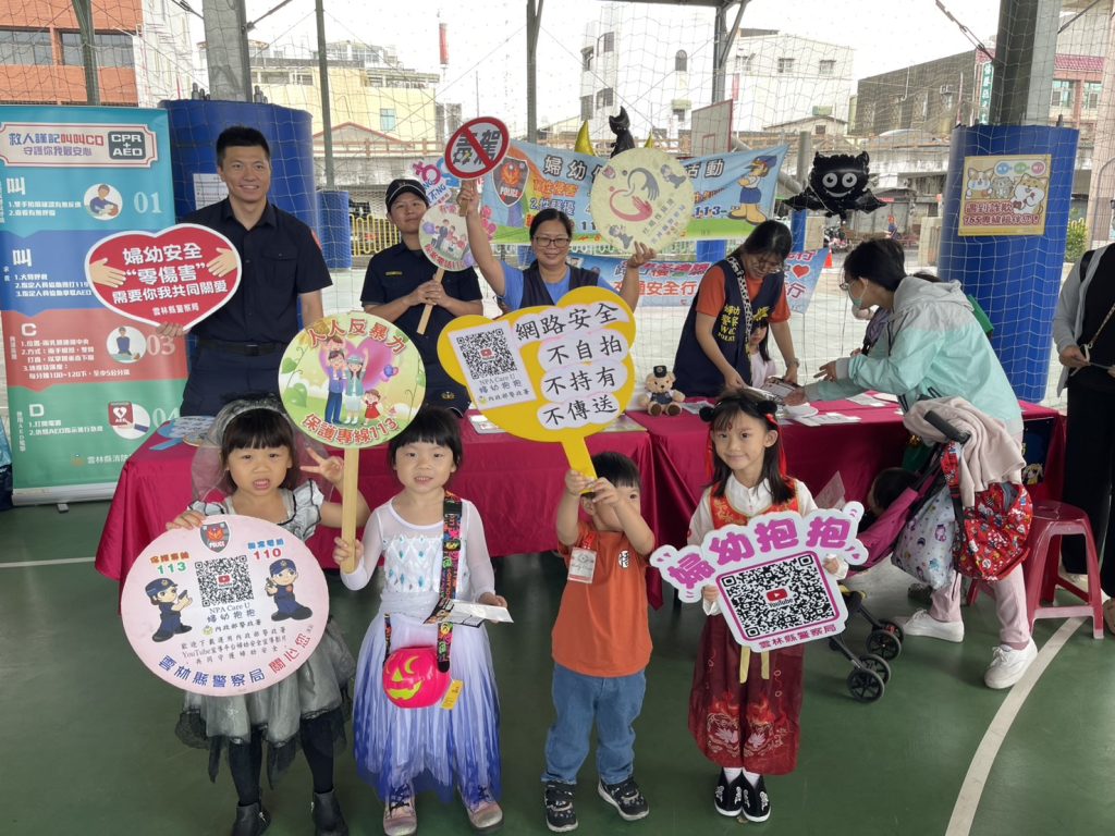 北港警分局派員維安宣導 保障學童萬聖節活動安全