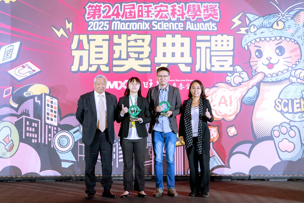 1_Fotor - 報新聞 Mega News