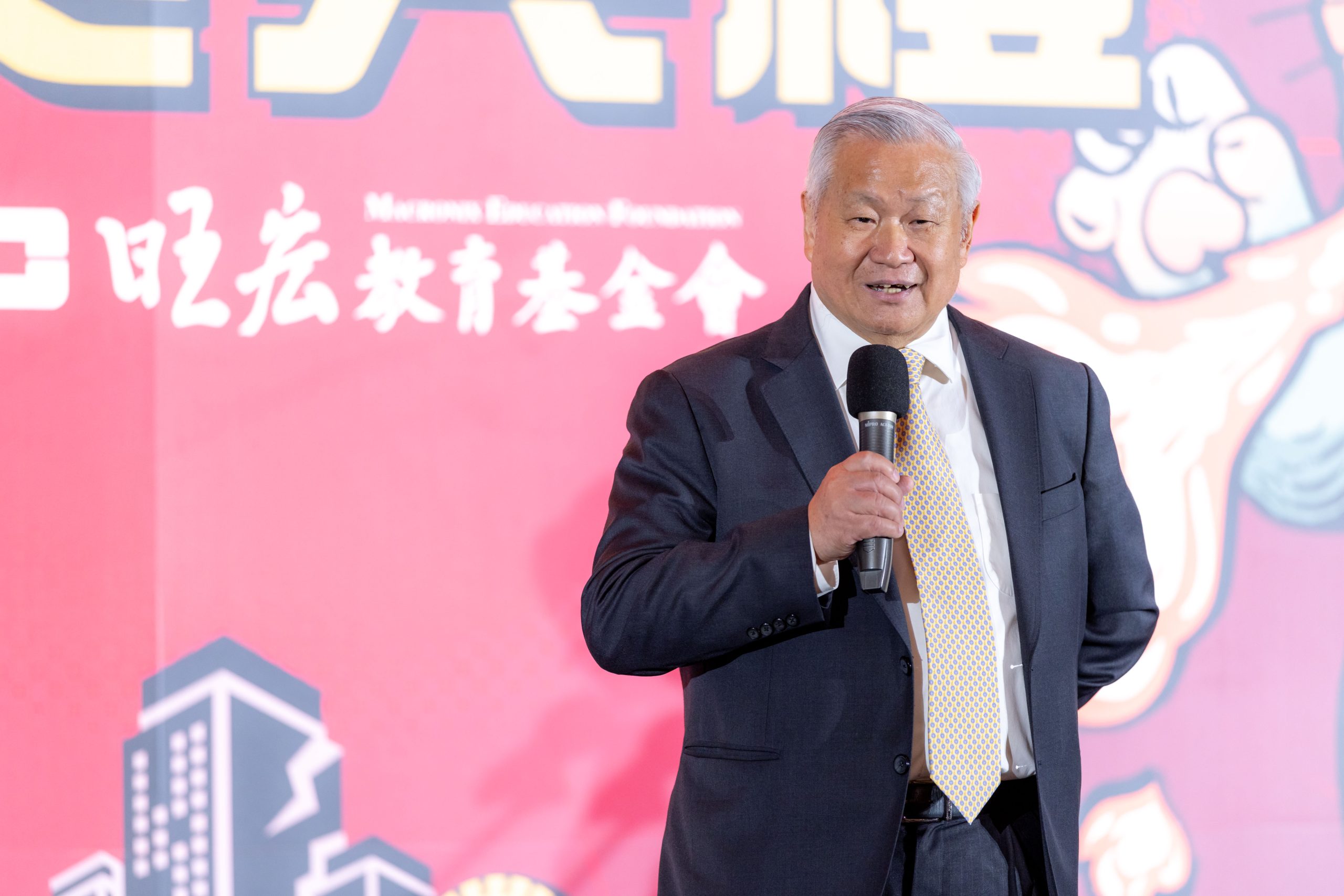 3 - 報新聞 Mega News