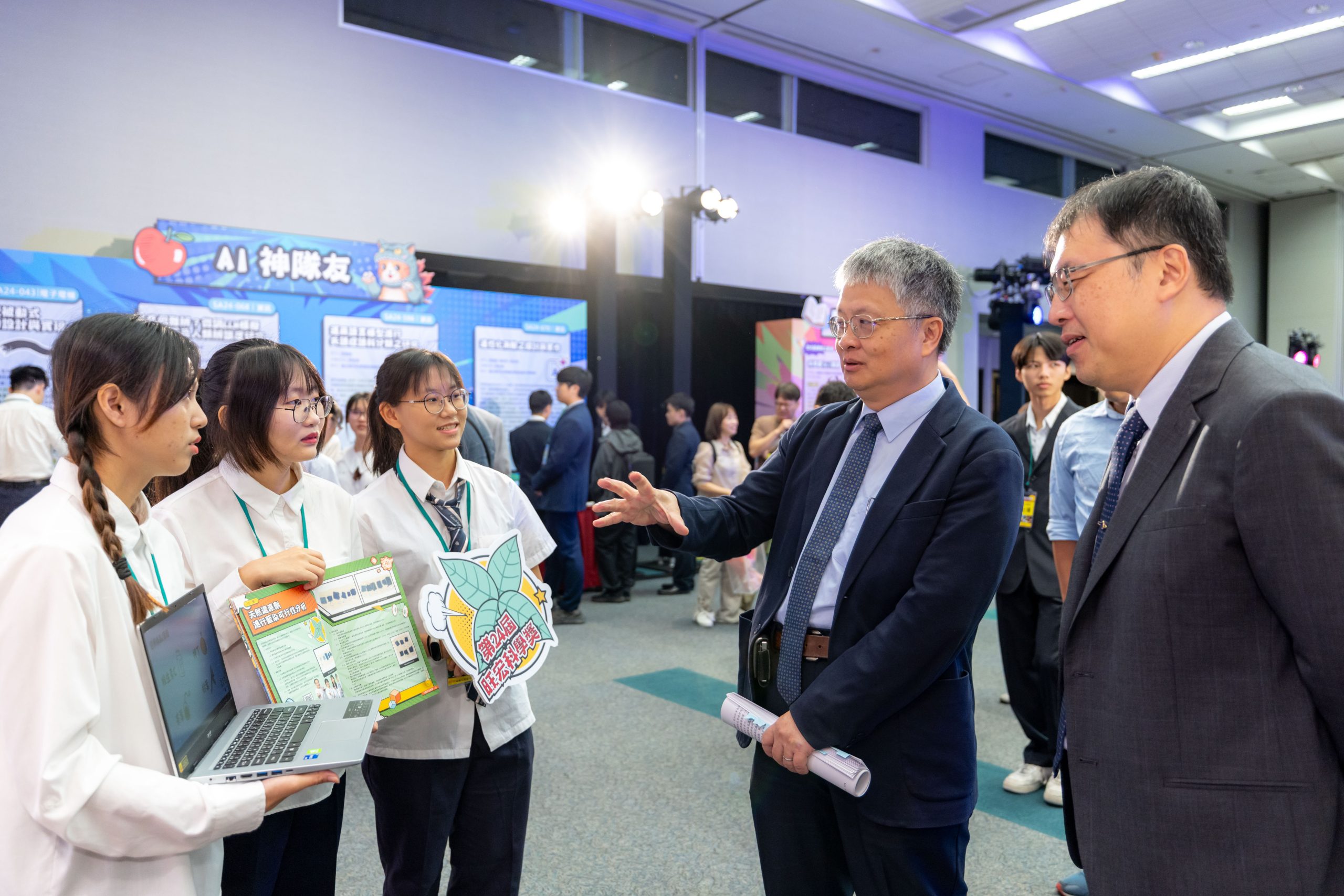 5 - 報新聞 Mega News