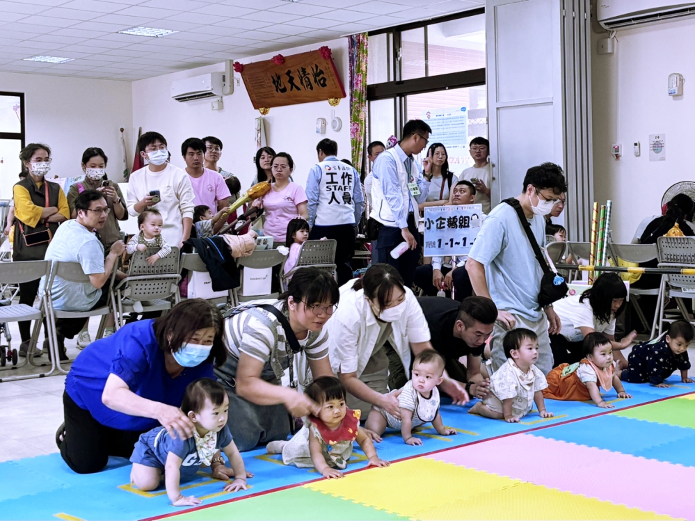 圖三_Fotor - 報新聞 Mega News