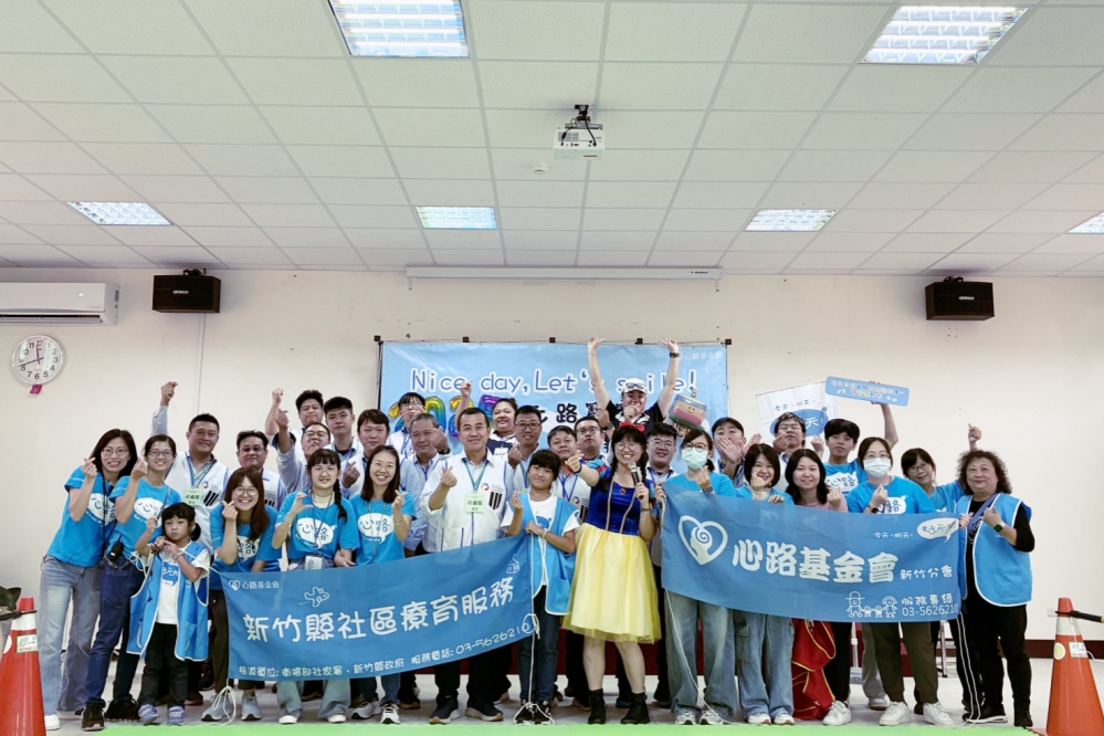 圖七_Fotor - 報新聞 Mega News