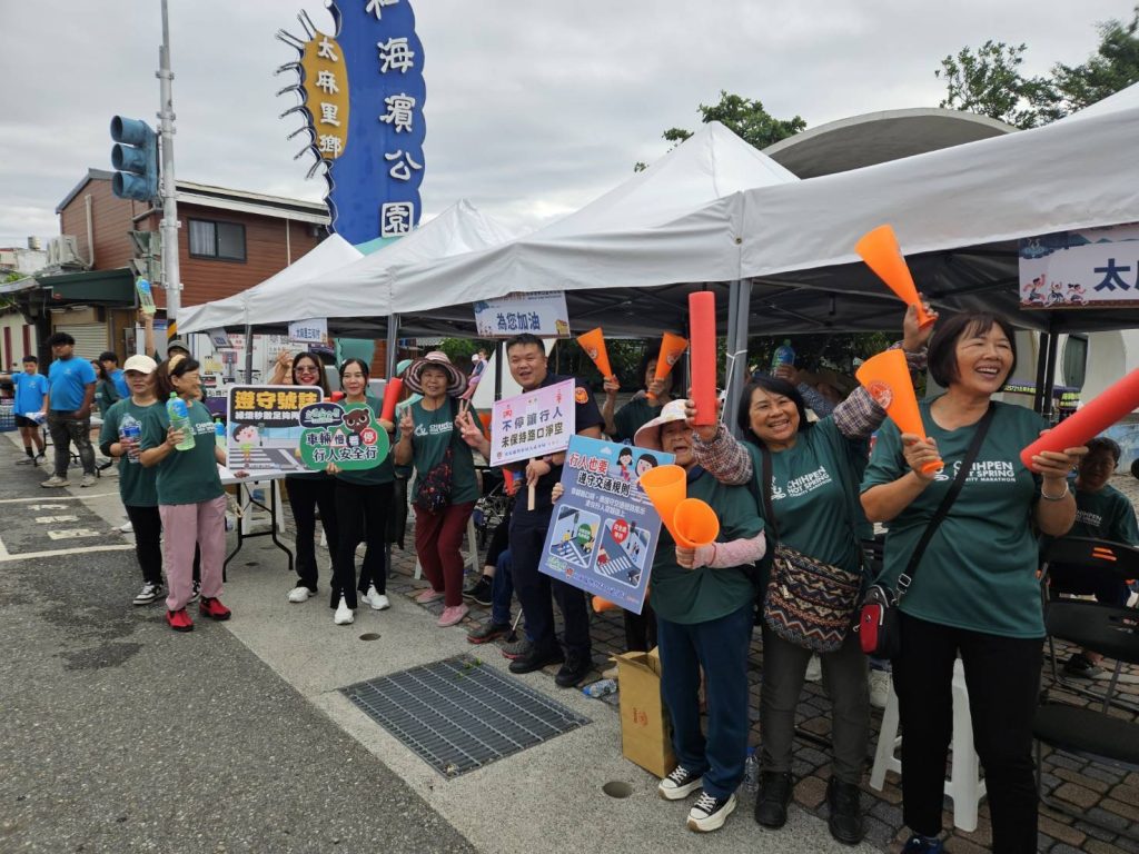 S__458006581_0 - 報新聞 Mega News