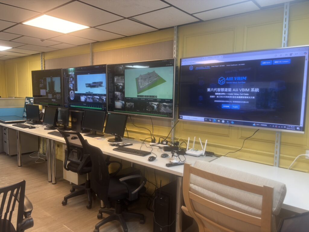 「Aiii VBIM 系統說明會暨繁星計劃展示活動圓滿成功 — 智慧建築新標準正式啟航!」 1 S 227442702