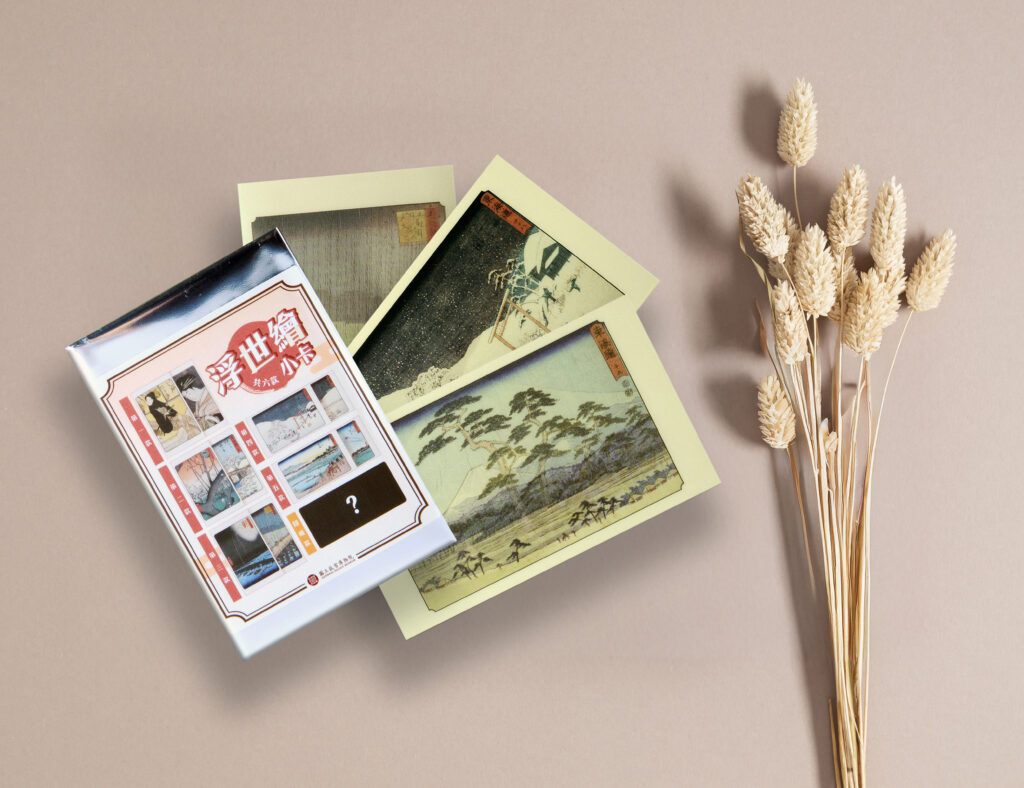 S 89047064 1024x788 1