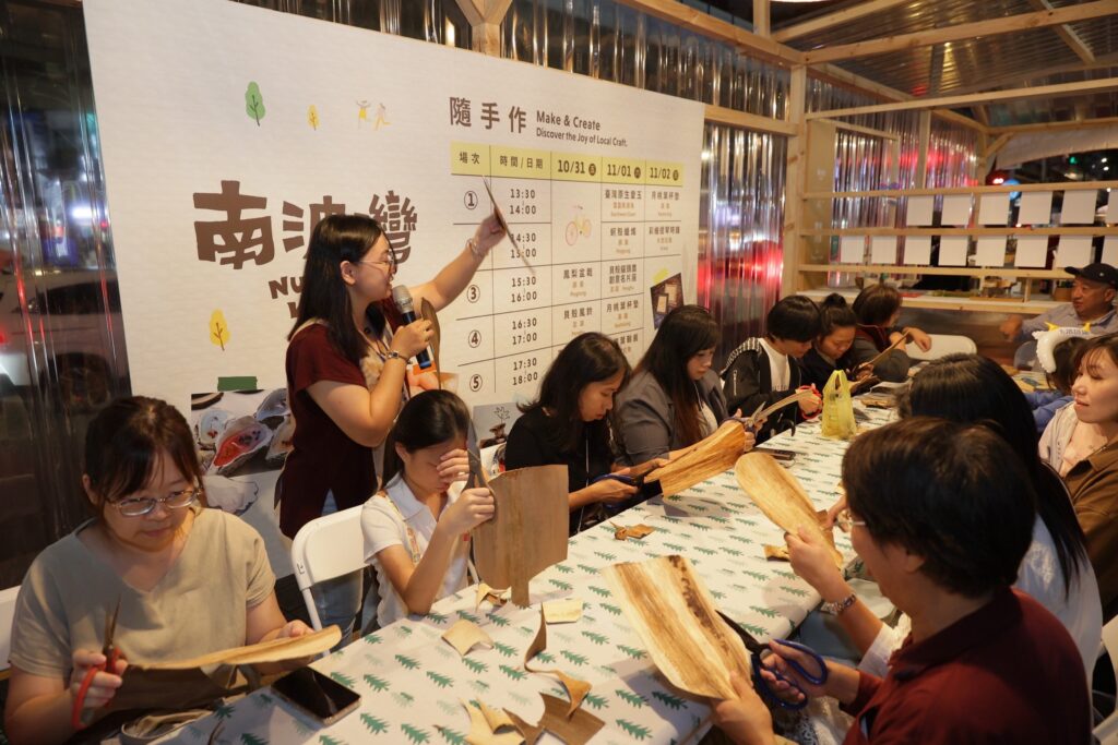 231685498 1024x683 1