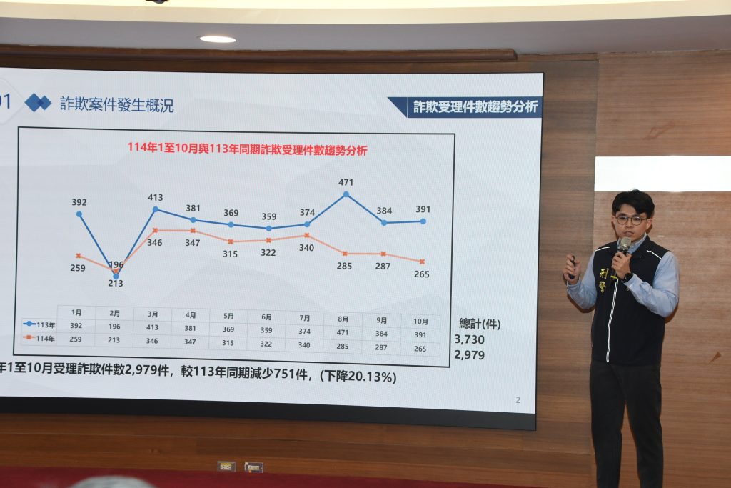 S__458014748_0 - 報新聞 Mega News