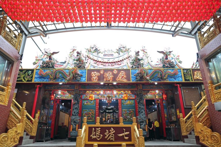 台北指南宮與基隆慶濟宮宗教文化交流 基隆副市長邱佩琳祝福善緣延續