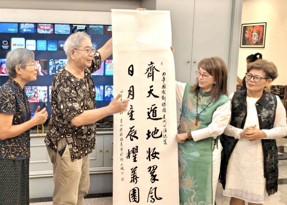 - 報新聞 Mega News