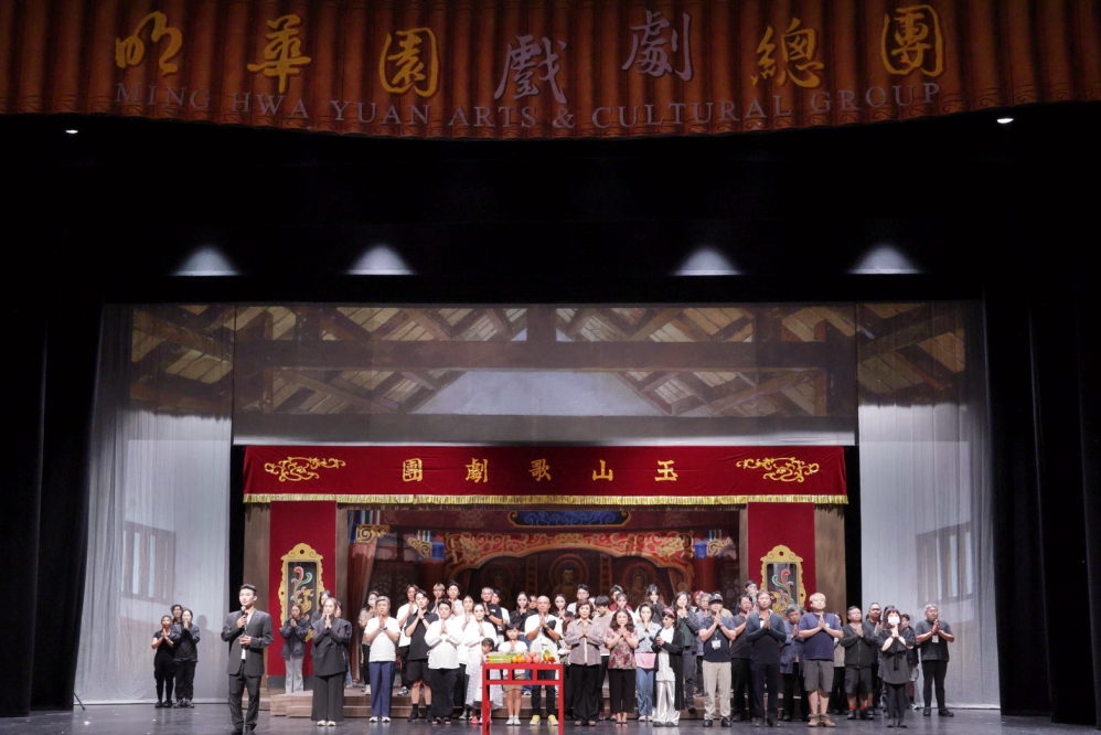 - 報新聞 Mega News