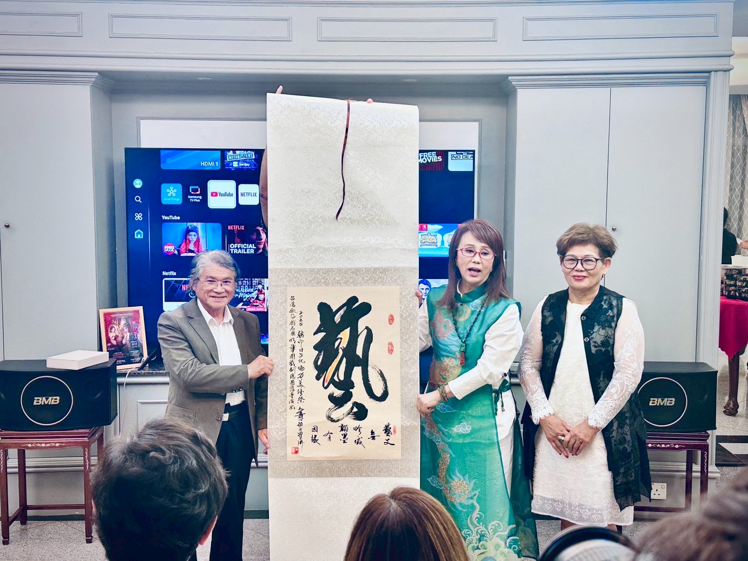 S__9003019_0 - 報新聞 Mega News