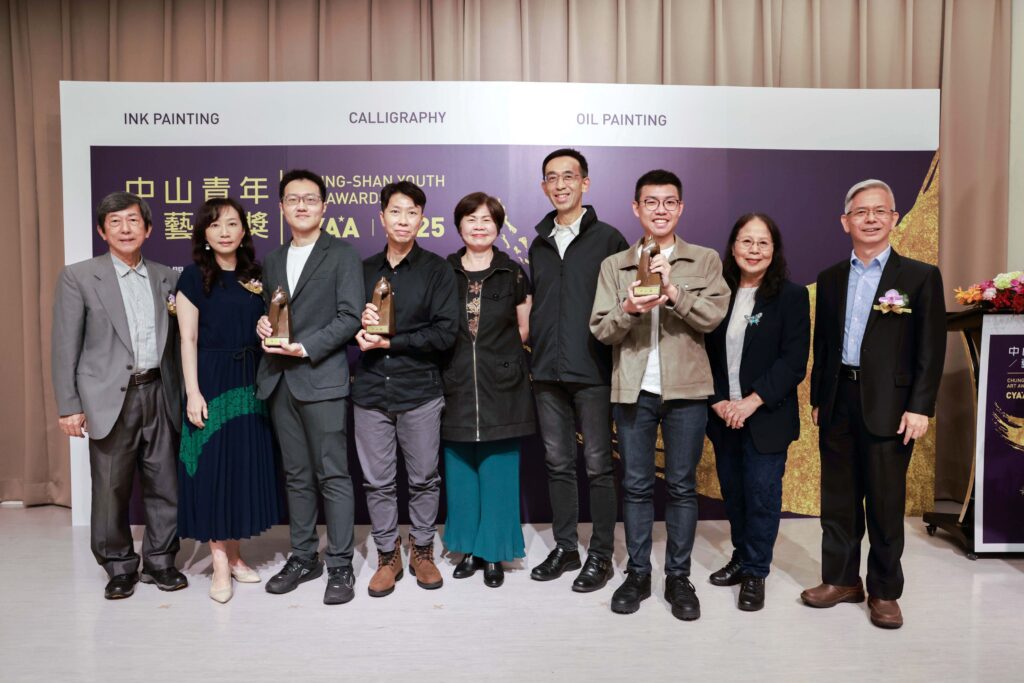 國父紀念館中山青年藝術獎 推動臺灣藝術發展十年有成 5 %E5%90%88%E7%85%A7 1024x683 1