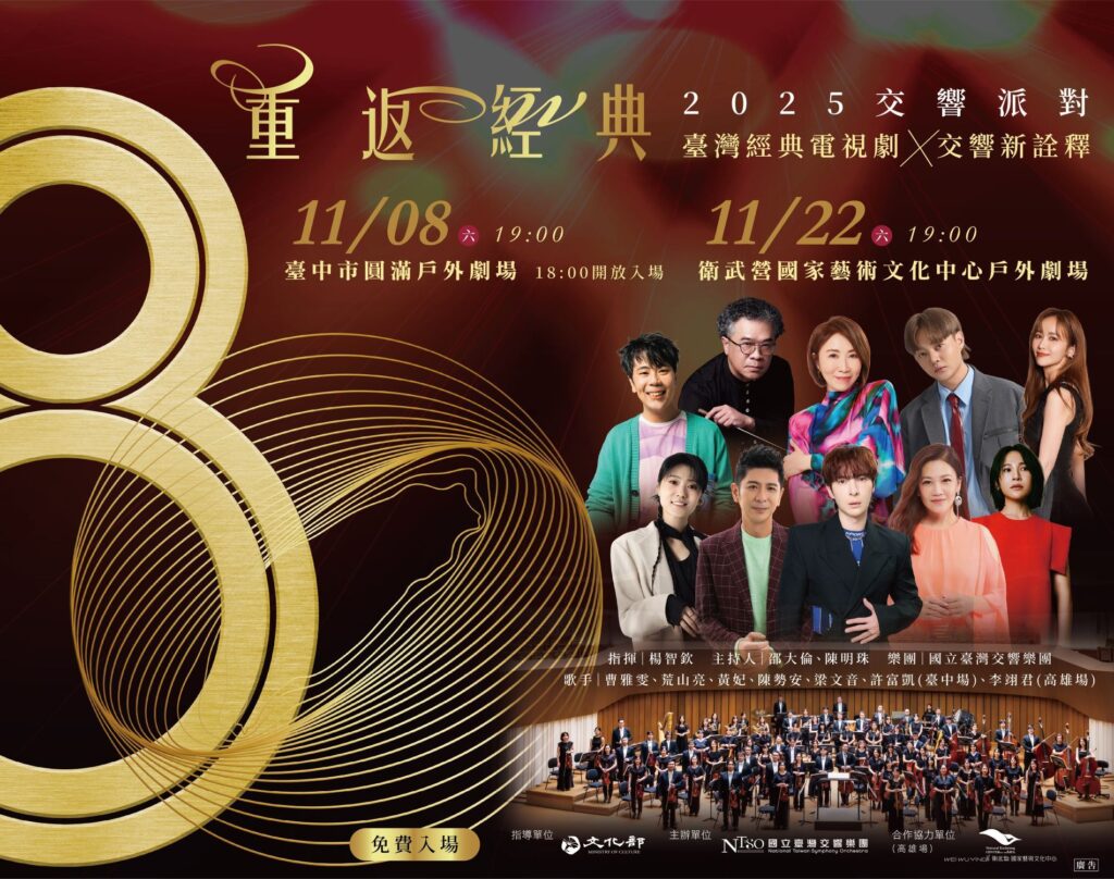 %E6%B5%B7%E5%A0%B1 1024x808 1