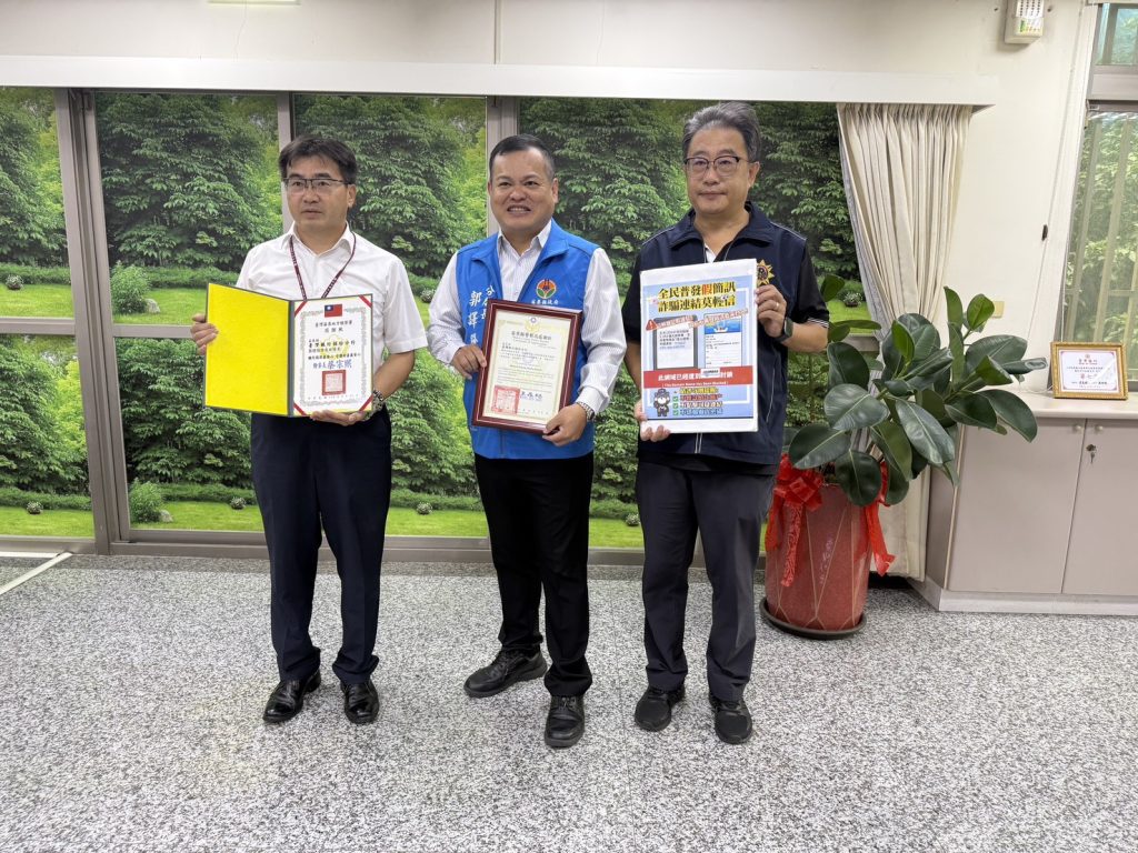 頭份警分局與銀行行員暖心守護民眾財產共築金融防護網