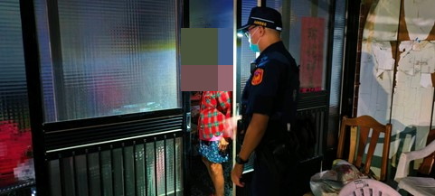 S__458367003 - 報新聞 Mega News