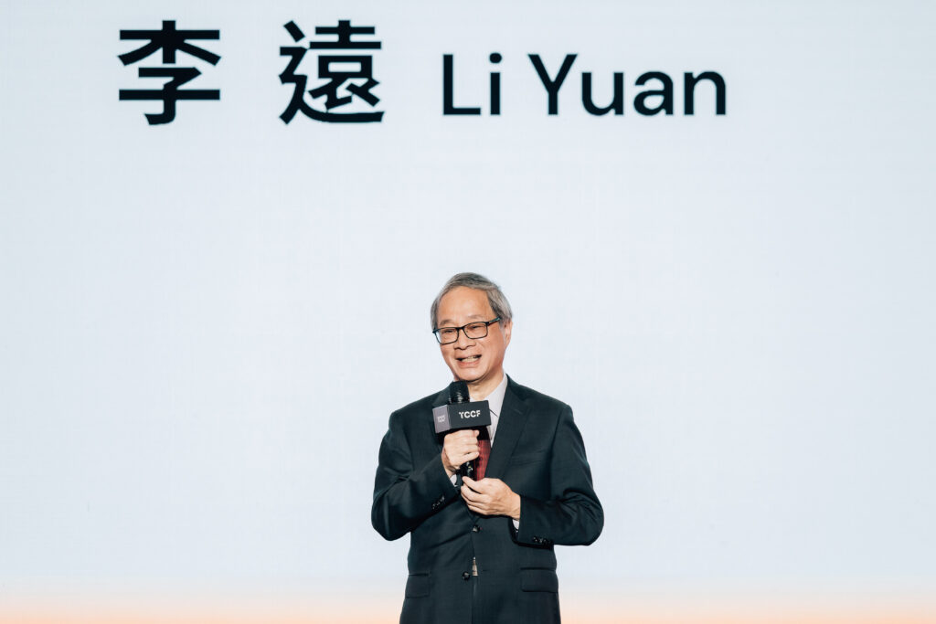 %E6%9D%8E%E9%81%A0 1024x683 1