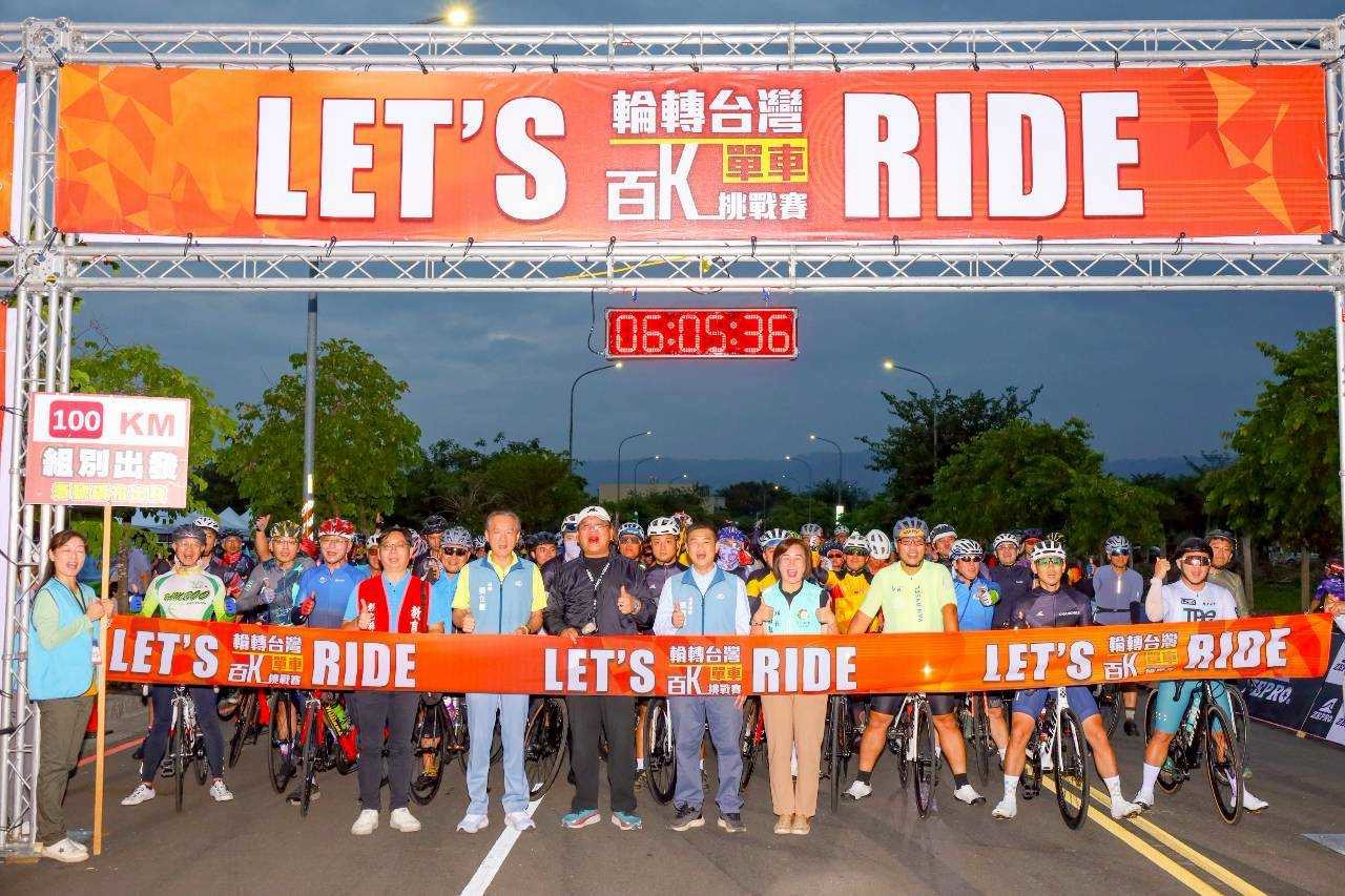 不畏艱難、突破自我　2025輪轉台灣百K單車挑戰賽彰化站體驗人文風采與自然景觀熱力開騎