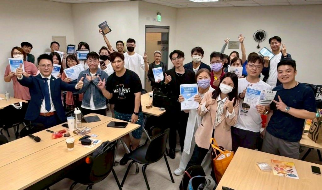 IMG_20251104_230135 - 報新聞 Mega News