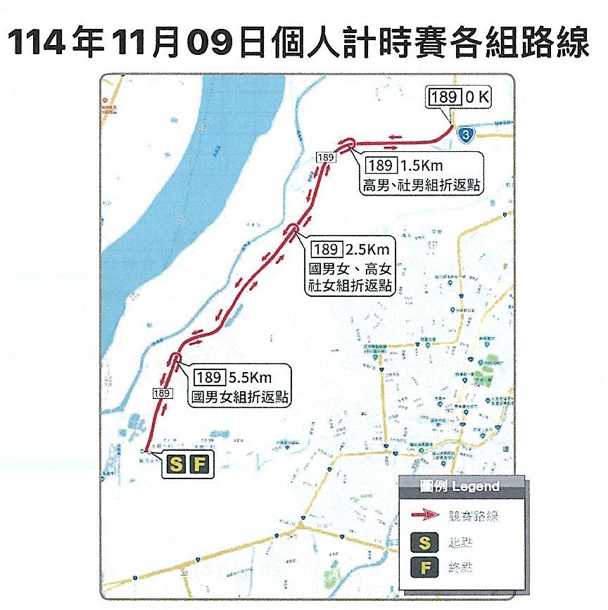 S__459022400_0 - 報新聞 Mega News