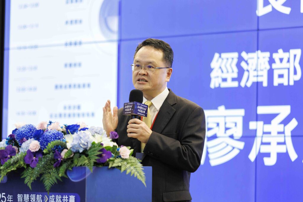 智慧局2025年產業專利分析與布局競賽成果揭曉 5 %E5%B1%80%E9%95%B7%E8%87%B4%E8%A9%9E 4 1024x683 1