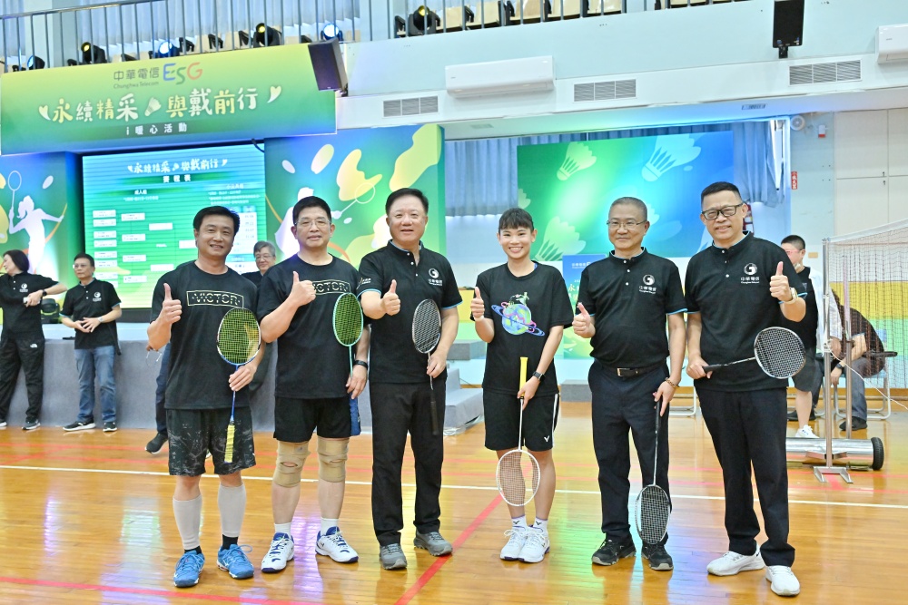 03%E4%B8%AD%E8%8F%AF%E9%9B%BB%E4%BF%A1%E6%8D%90%E8%B4%88%E6%95%B8%E4%BD%8D%E9%96%B1%E8%AE%80%E5%B8%B3%E8%99%9F%E8%88%87%E9%81%8B%E5%8B%95%E7%89%A9%E8%B3%87%E5%8A%A9%E5%8A%9B%E5%AD%B8%E7%AB%A5%E8%BF%BD%E5%A4%A2