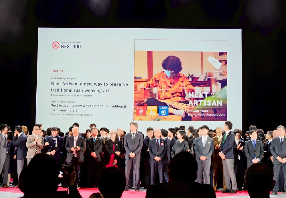 14 - 報新聞 Mega News