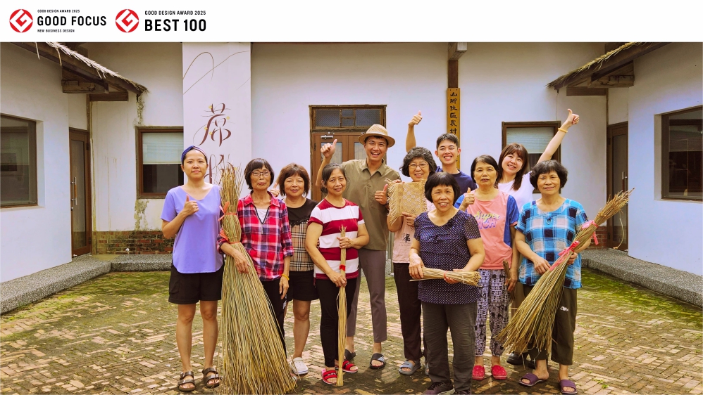 16 - 報新聞 Mega News