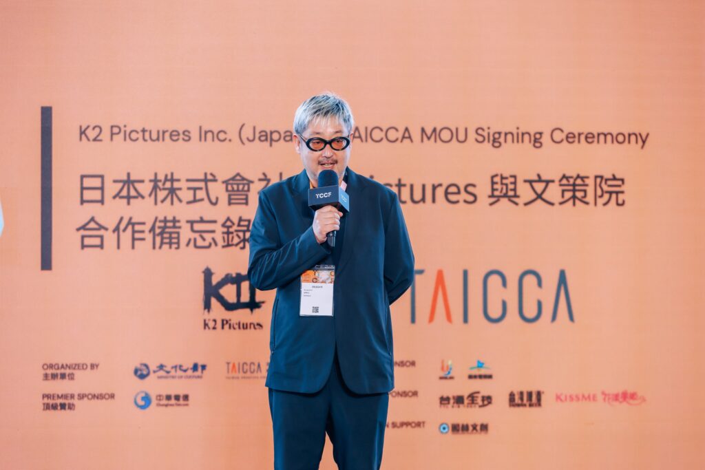 文策院攜手日 K2 Pictures 跨海共製 共創好故事 10 2 1 1024x683 1
